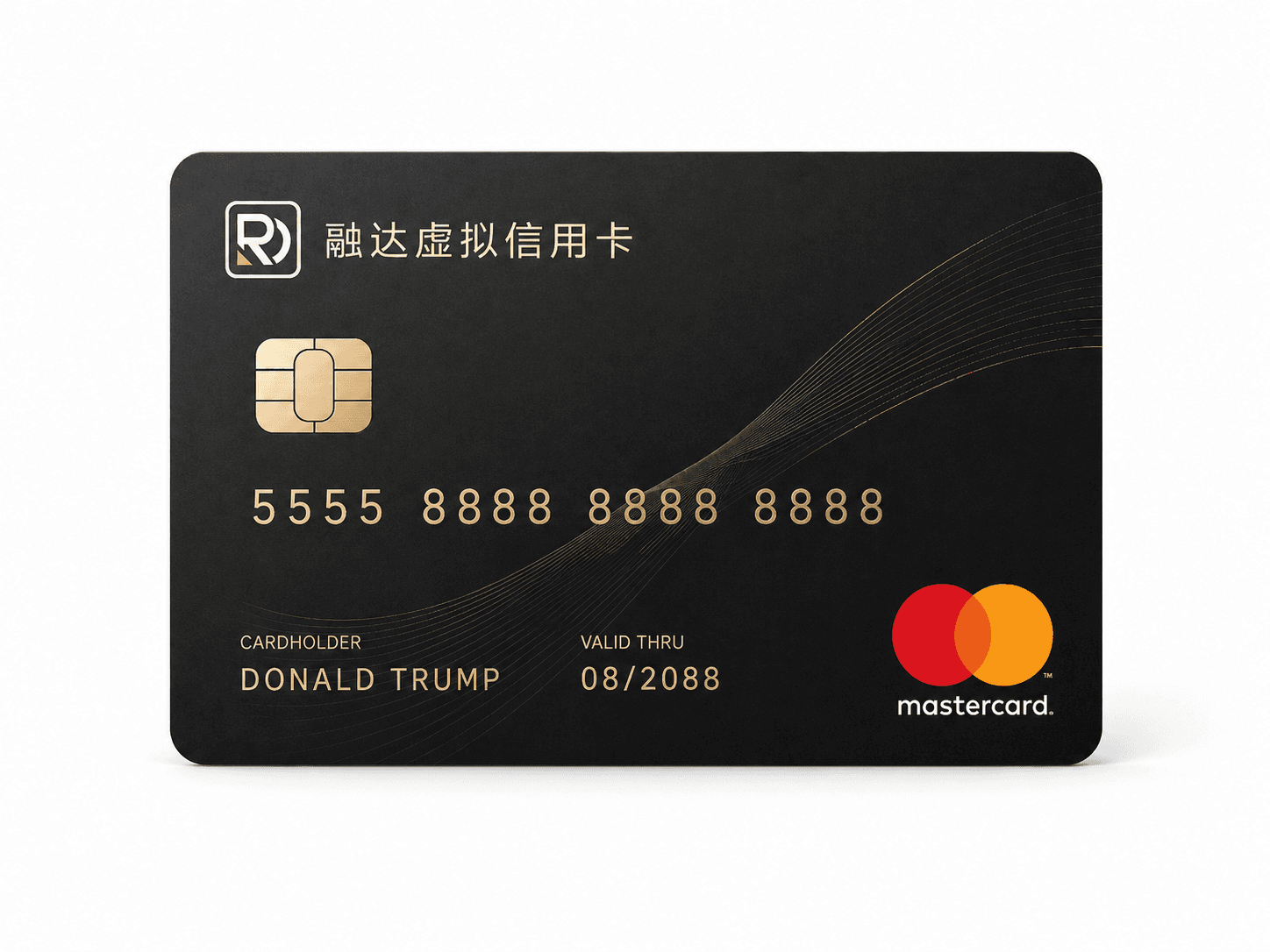 融达虚拟信用卡 Mastercard 虚拟卡