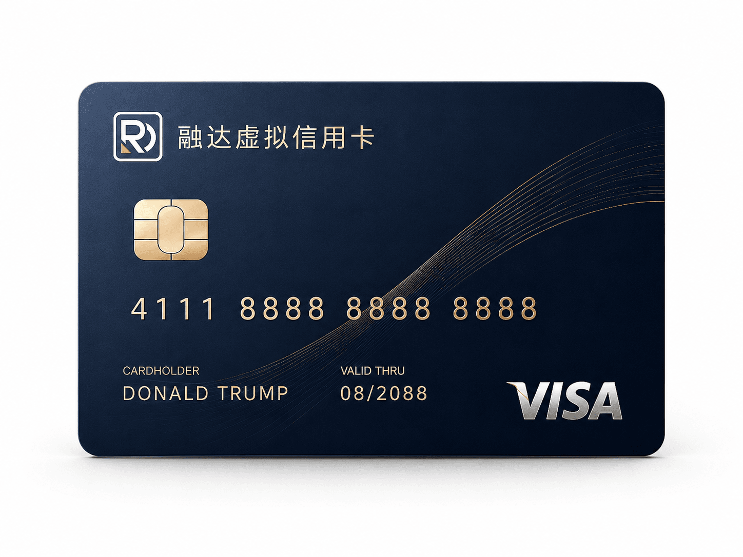 融达虚拟信用卡 Visa 虚拟卡